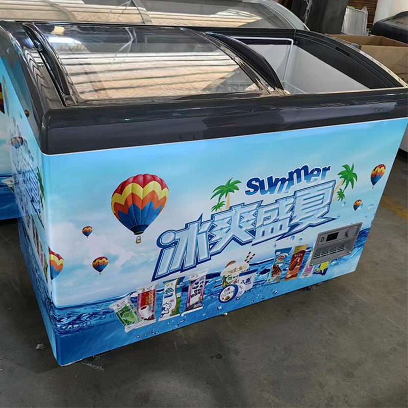 Commercial Chest Freezer - Ticari Süpermarket Sürgülü Teşhir Dondurucu Kavisli
