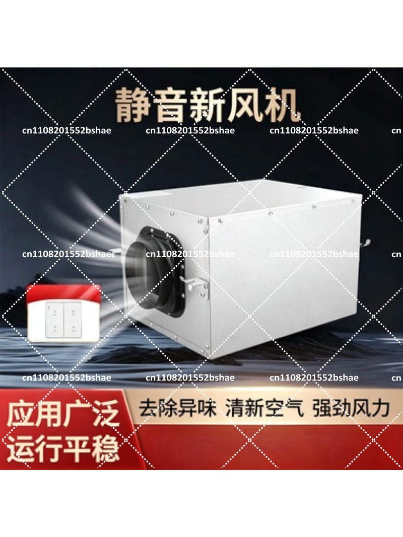 Commercial Kitchen Exhaust Fan - Sessiz Tek Yönlü Mutfak Aspiratörü, Kanallı