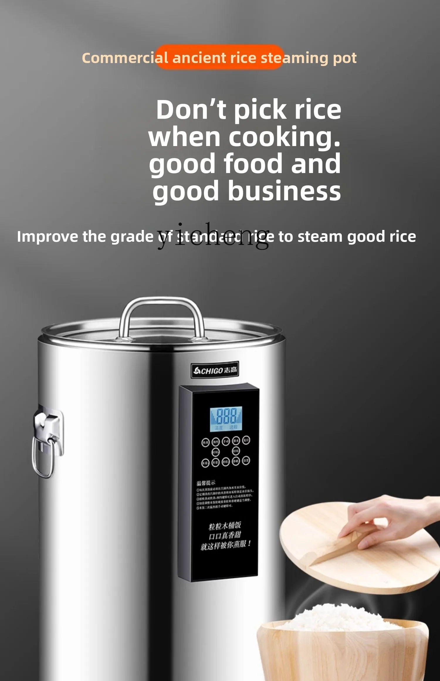 c28 ticari pirinç pişirme kova - Commercial Rice Cooker incelemesi ve fiyatı
