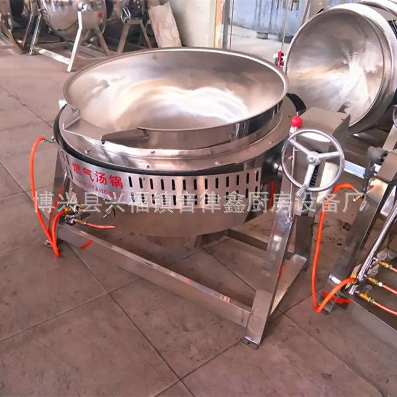 Toptan Paslanmaz Çelik Devrilm - Commercial Kitchen Kettle incelemesi ve fiyatı