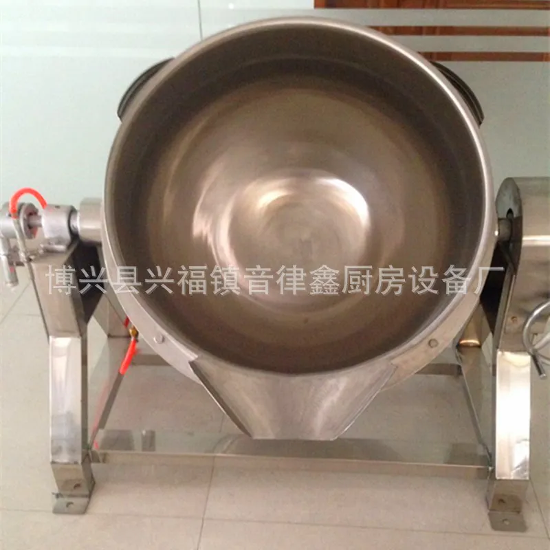 Toptan Paslanmaz Çelik Devrilm - Commercial Kitchen Kettle incelemesi ve fiyatı