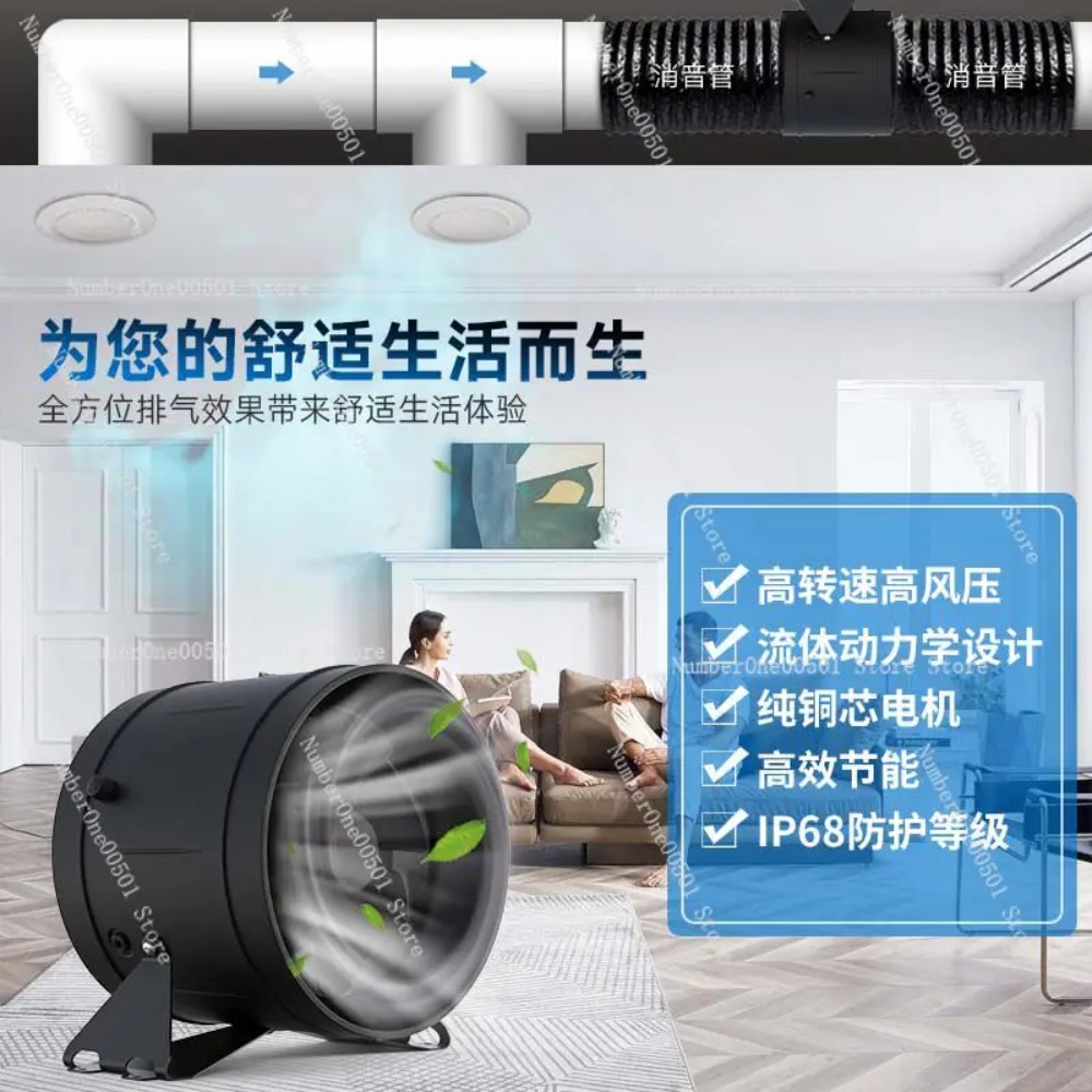 6 İnç Frekans Dönüşümlü Kanal  - Commercial Kitchen Exhaust Fan incelemesi ve fiyatı