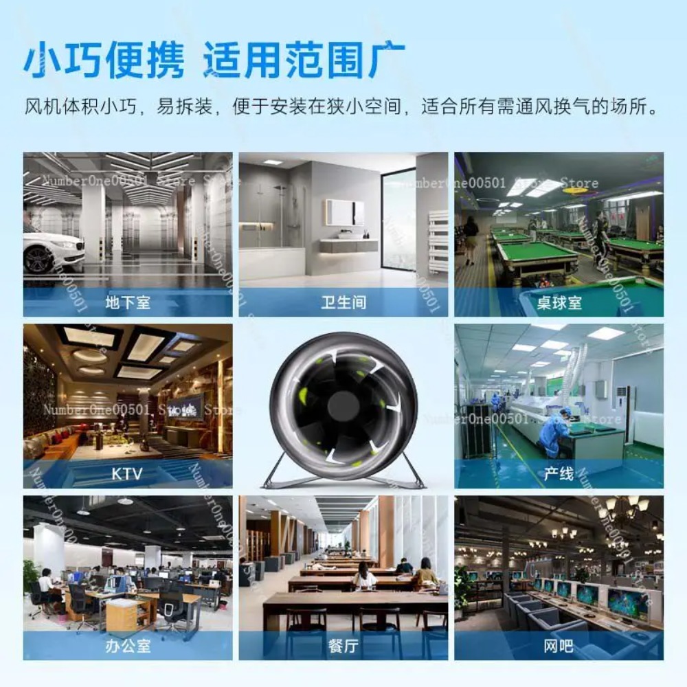 6 İnç Frekans Dönüşümlü Kanal  - Commercial Kitchen Exhaust Fan incelemesi ve fiyatı