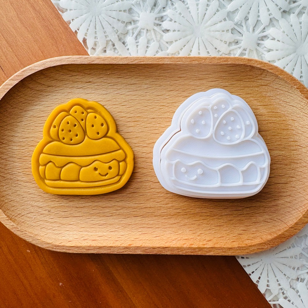Sevimli Burger Sandviç Çerez K - Commercial Kitchen Items incelemesi ve fiyatı