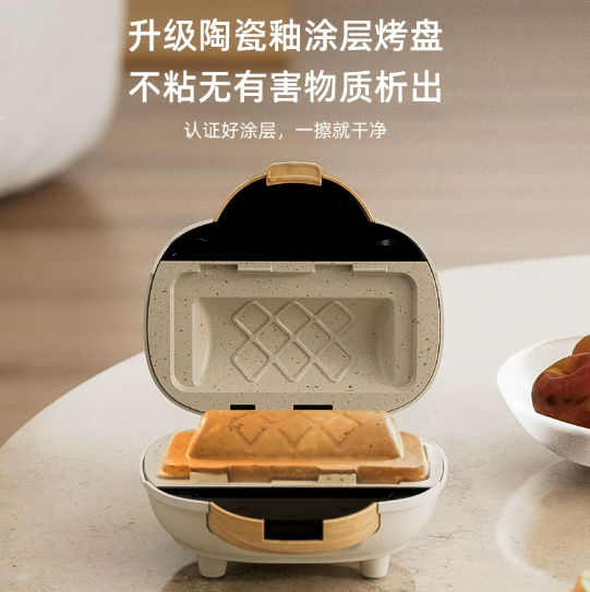 Evde Kahvaltı İçin Çok Fonksiy - Sandwich Press Panini incelemesi ve fiyatı