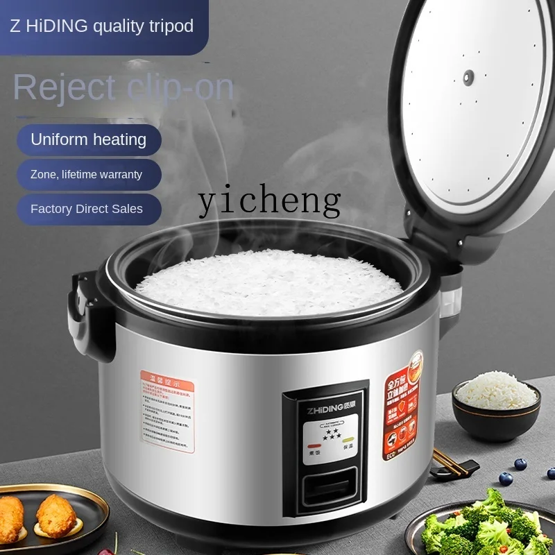 c28 Ticari Pirinç Pişirici Büy - Commercial Rice Cooker incelemesi ve fiyatı