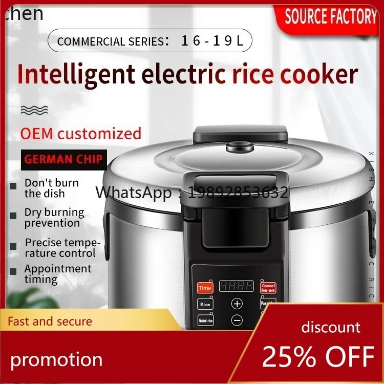 c28 Ticari Pirinç Pişirici Fas - Commercial Rice Cooker incelemesi ve fiyatı