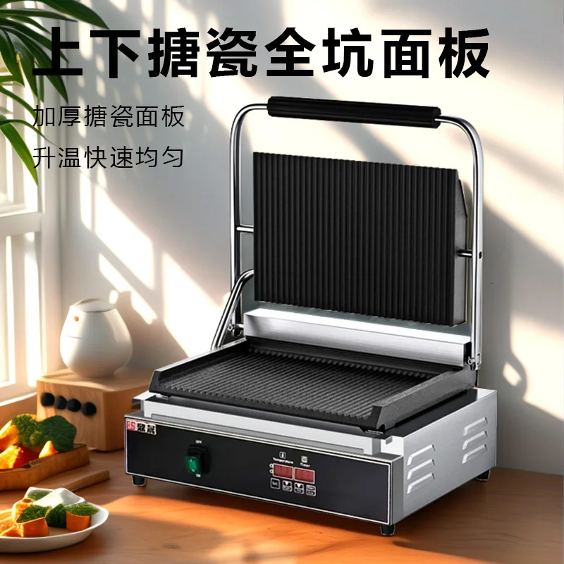 220V Profesyonel Elektrikli Pa - Sandwich Press Panini incelemesi ve fiyatı