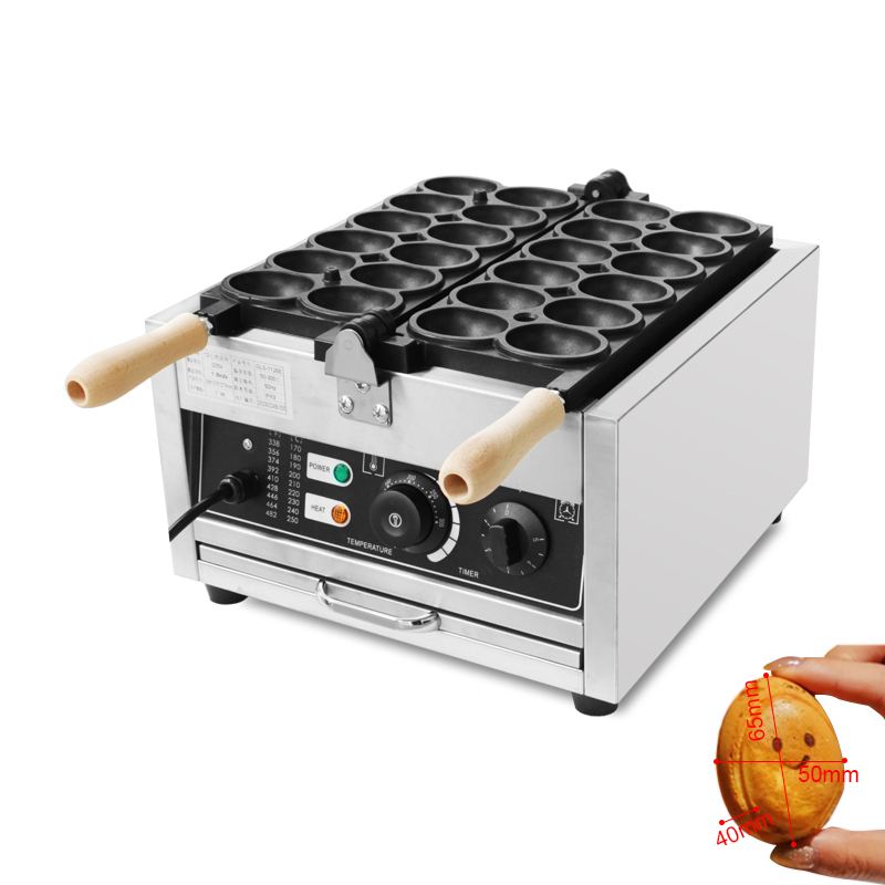 HPH2O 12 Delikli Kaz Yumurtası - Sandwich Press Panini incelemesi ve fiyatı
