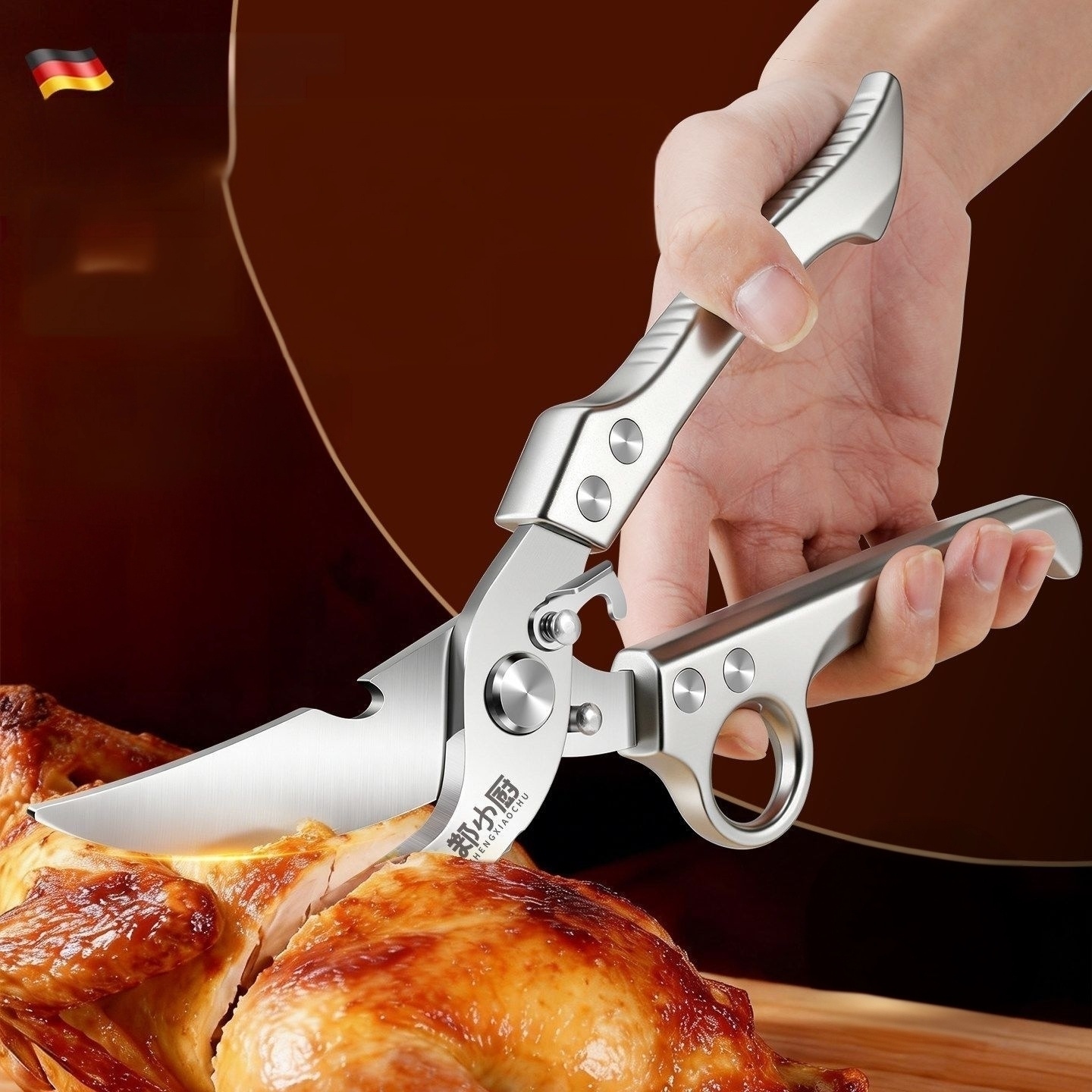 Ev Kullanımı ve Ticari Kullanı - Commercial Kitchen Use incelemesi ve fiyatı