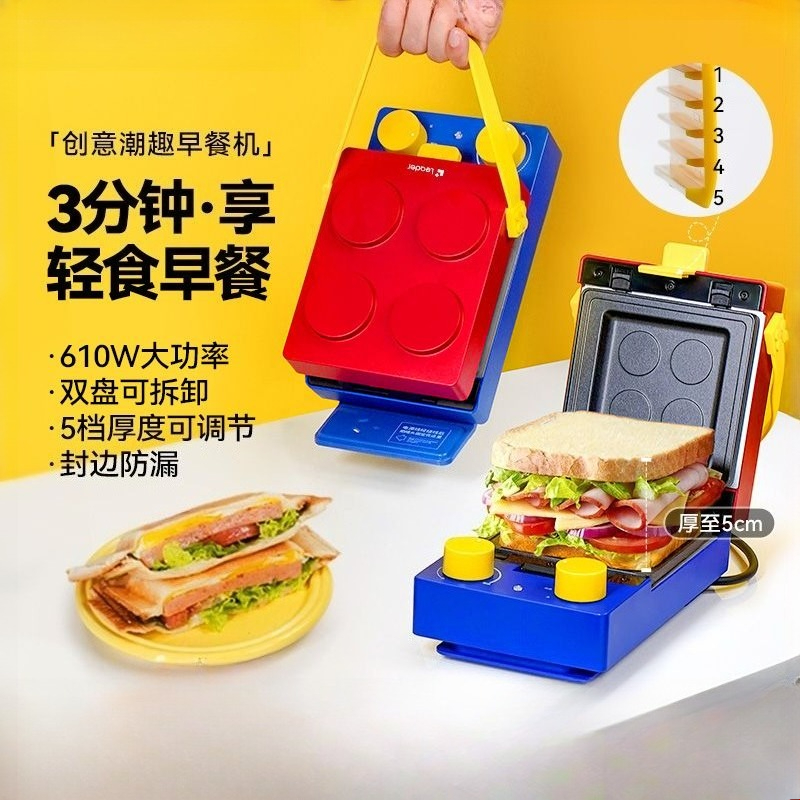 Sandviç yapma makinesi, ev tip - Sandwich Press Panini incelemesi ve fiyatı