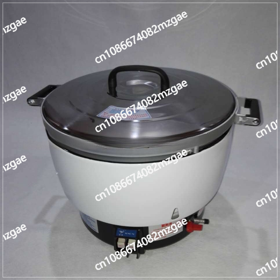 Ticari Gazlı Pilav Pişirici 7- - Commercial Rice Cooker incelemesi ve fiyatı